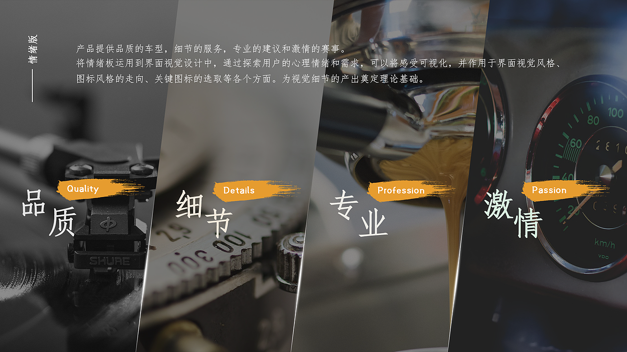 本森小程序（图ZMjM1MTI4MDIw） - APP界面 - 站酷设计师岩而原创素材 - 站酷ZCOOL