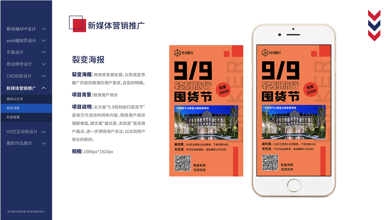 2021作品集（图ZMjc0NzIxOTAw） - 其他 - 站酷设计师June祝原创素材 - 站酷ZCOOL