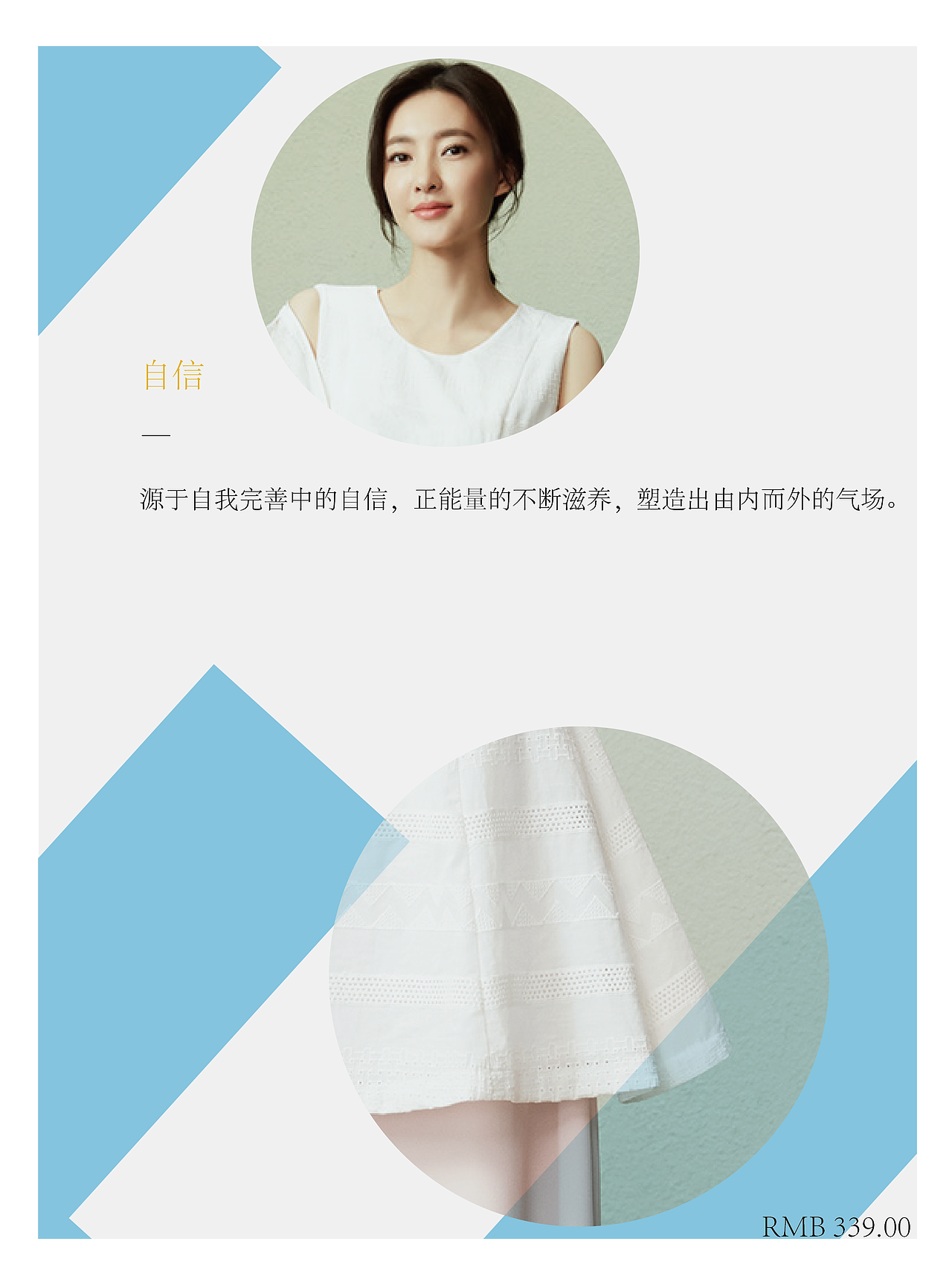 画册（图ZODI1MTI2NTI=） - 软件界面 - 站酷设计师青的666原创素材 - 站酷ZCOOL