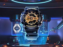 卡西歐活動頁面合集