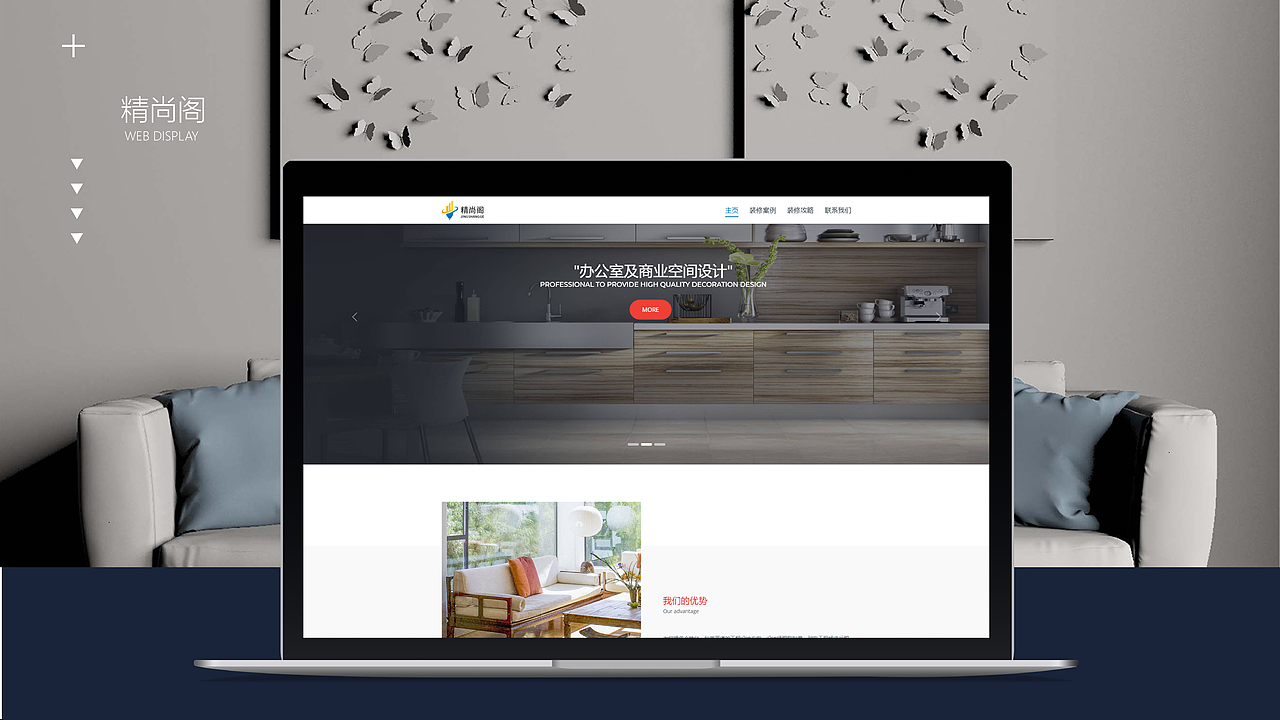 作品集（图ZMjIwMjYwMDg4） - 其他平面 - 站酷设计师Chaplins原创素材 - 站酷ZCOOL
