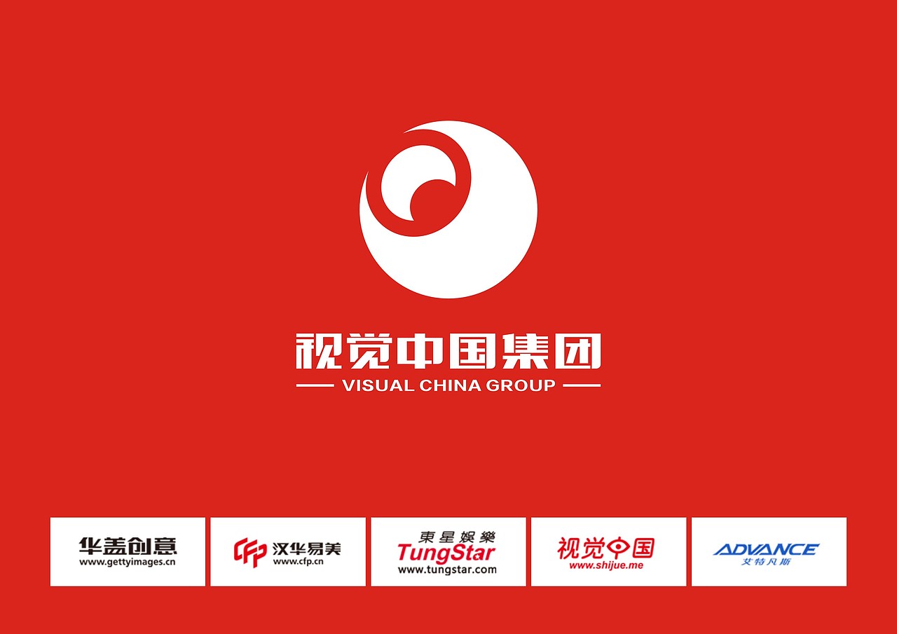 2014视觉中国集团优秀设计奖:字母瞳——视觉原点(图ZMjIxNTM3MDg=) - Logo - 站酷设计师胡涂画原创素材 - 站酷ZCOOL