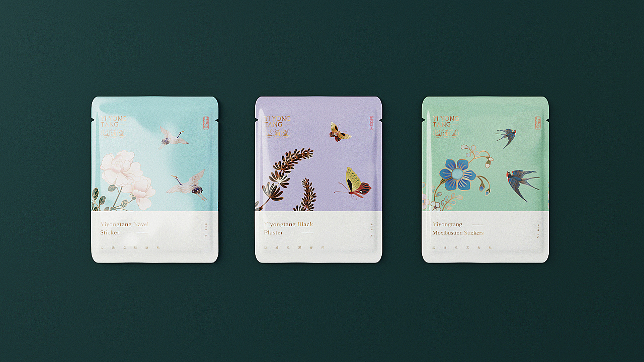 东方轻养生 · 《溢涌堂》品牌包装设计 