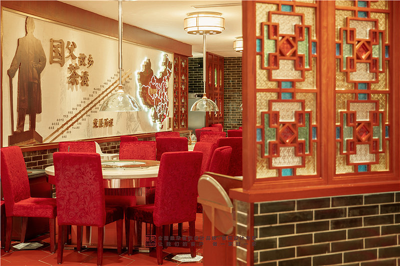 餐饮设计案例:上海·丰圆轩-集美山田组出品