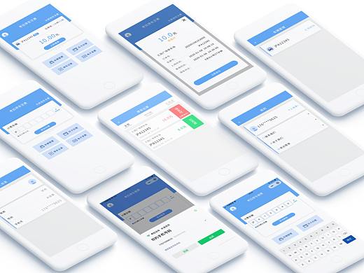 考拉泊车微信小程序（个人主页-ZNDQzODA3NzI=） - APP界面 - 站酷设计师訫谌原创素材 - 站酷ZCOOL
