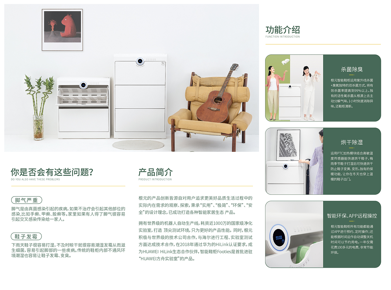 三折页（图ZMjE4MjM0MzUy） - 宣传物料 - 站酷设计师Bur不二原创素材 - 站酷ZCOOL