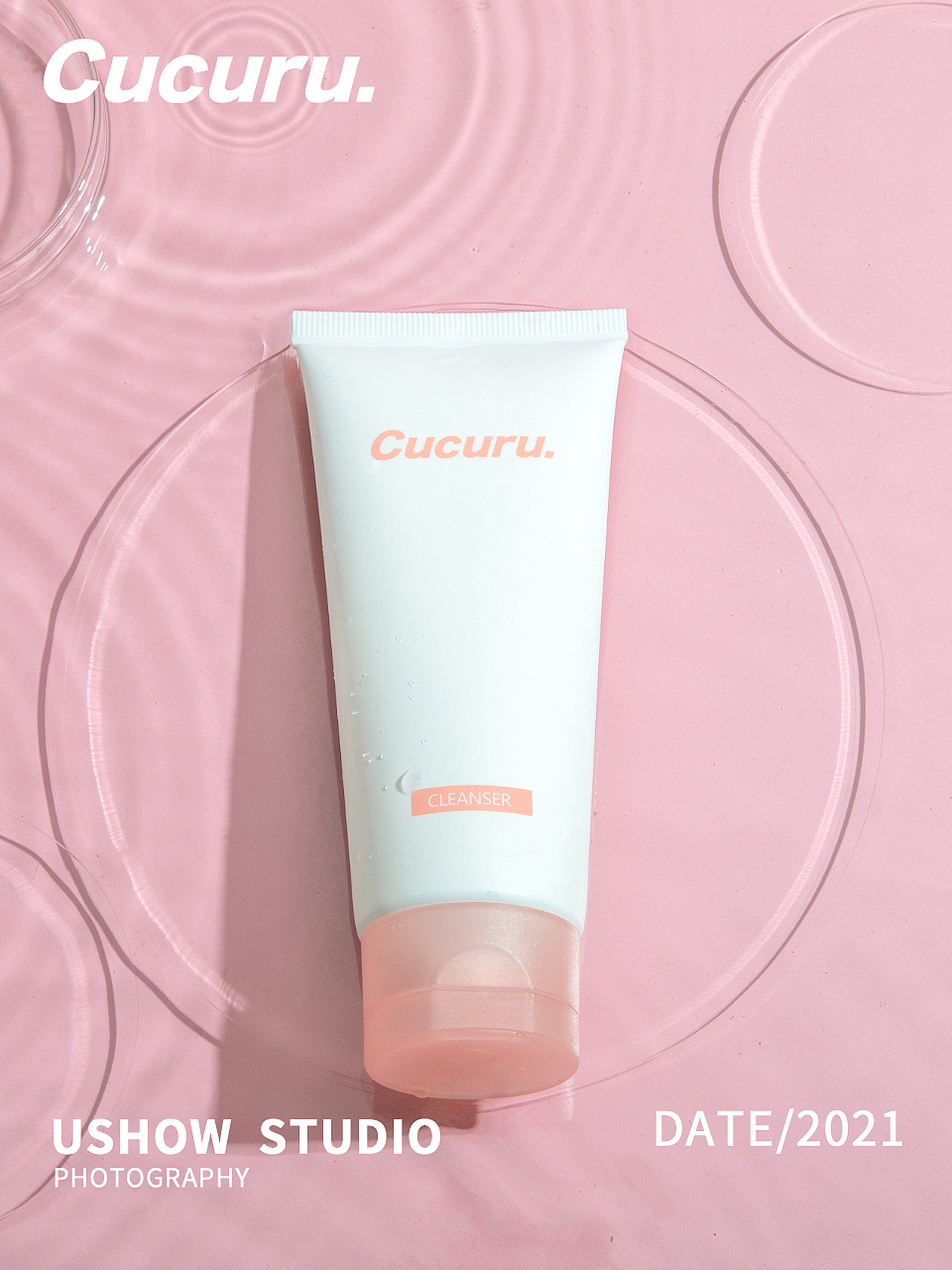 【CUCURU】洗面奶护肤品电商拍摄（图ZMjQ0NTY1MTI4） - 产品摄影 - 站酷设计师USHOW摄影原创素材 - 站酷ZCOOL