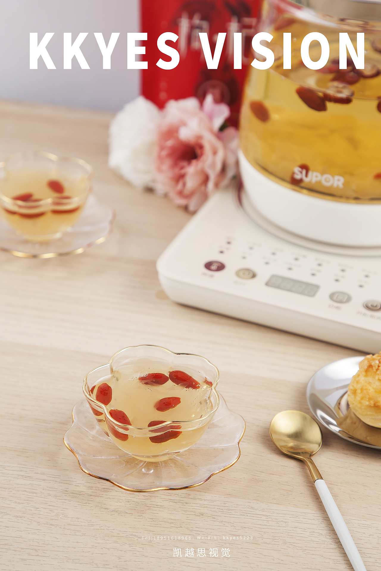 女人对自己好一点-红枣枸杞银耳决明子芽茶胎菊菊花茶（图ZMTYxMTA0MDgw） - 产品摄影 - 站酷设计师金光高照商业摄影原创素材 - 站酷ZCOOL