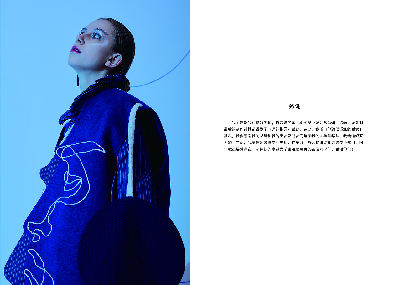 服装作品集画册（图ZMTY0NDk4NTgw） - 书籍/画册 - 站酷设计师玛珂兔文原创素材 - 站酷ZCOOL