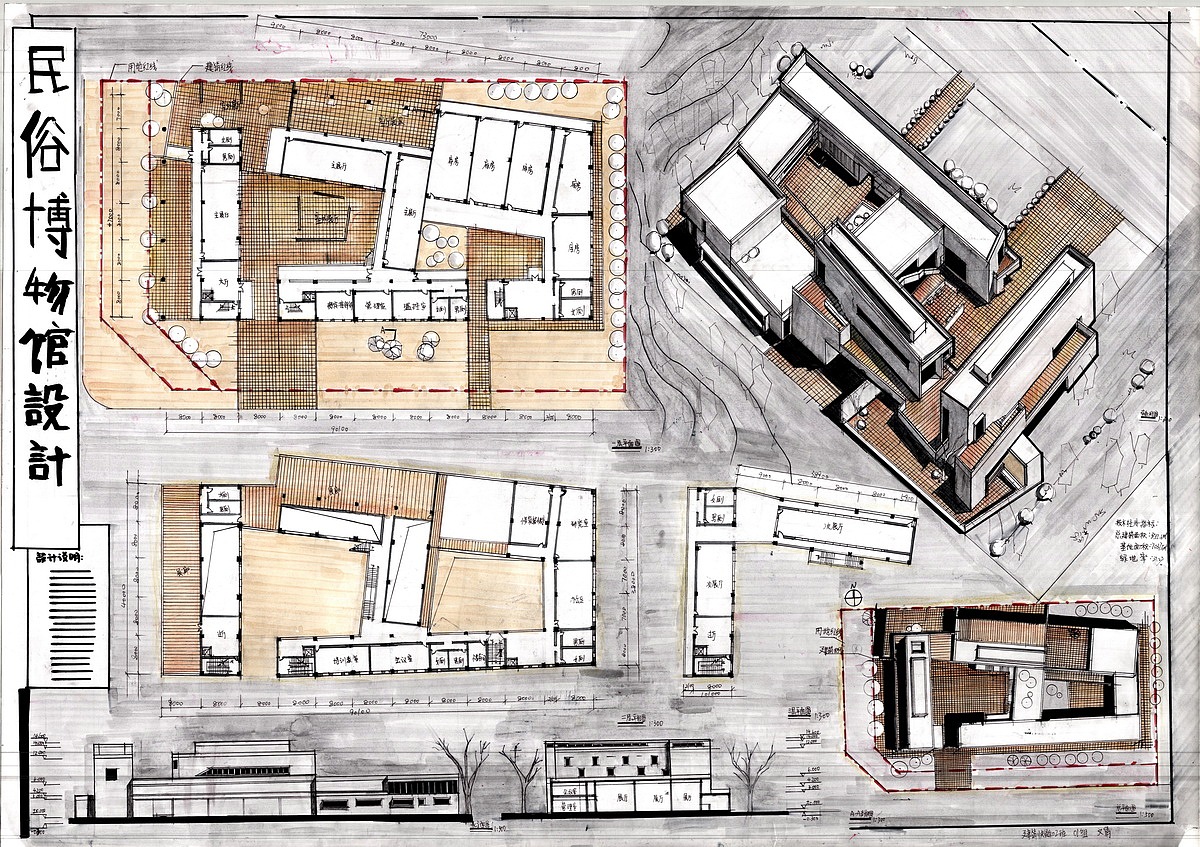建筑快题设计作品(卓越手绘)