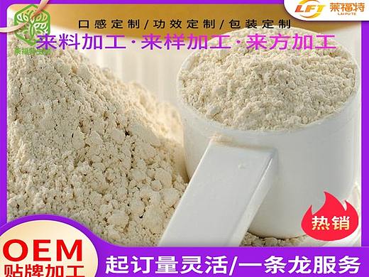 黄芪的作用与功效