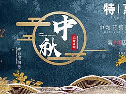 手绘