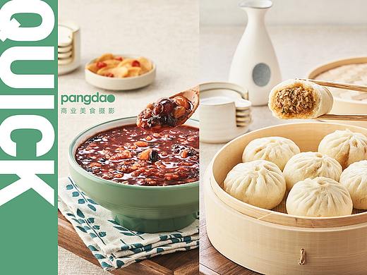 美食摄影 | 有料八宝粥中式快餐 × PangDao | 郑州食摄