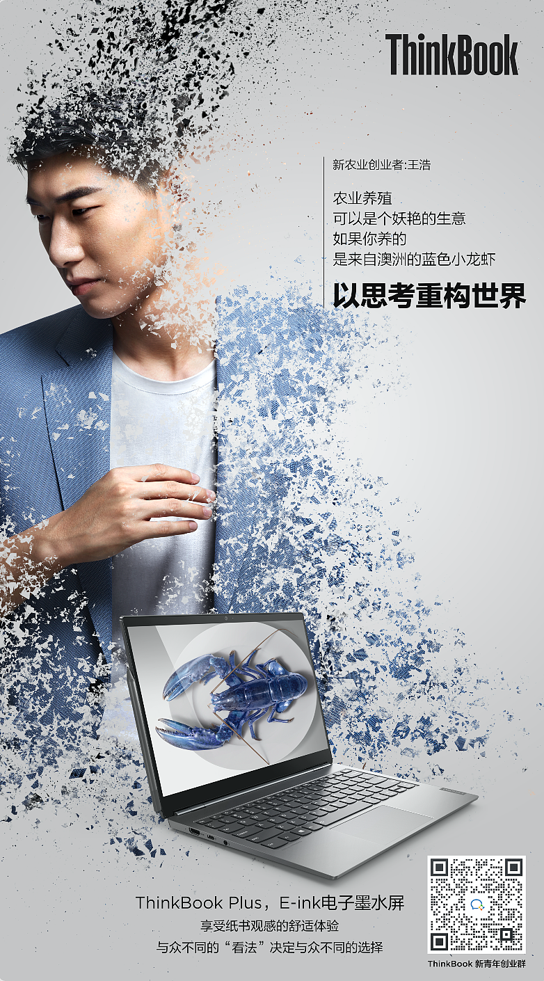 部分KV合成修图类作品（图ZMjc0MjgxOTA0） - 海报 - 站酷设计师刘清华牌原创素材 - 站酷ZCOOL