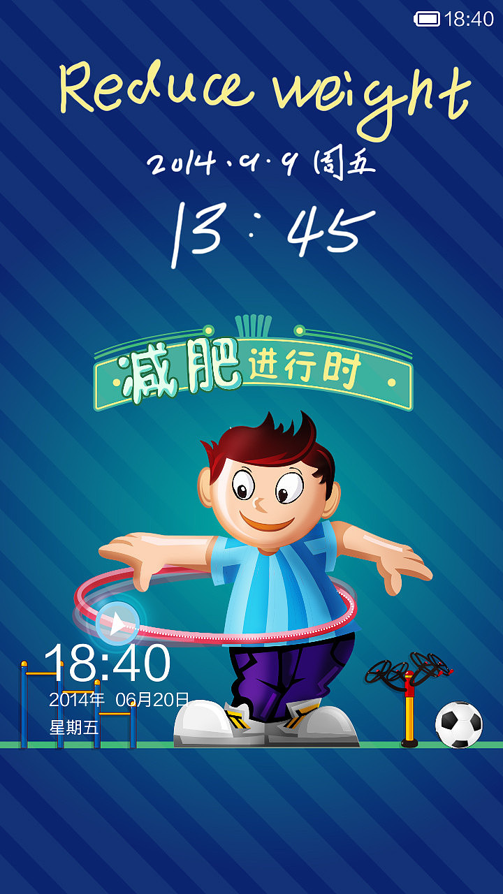 减肥进行时（图ZMTczMDkzNTI=） - APP界面 - 站酷设计师宁晁007原创素材 - 站酷ZCOOL