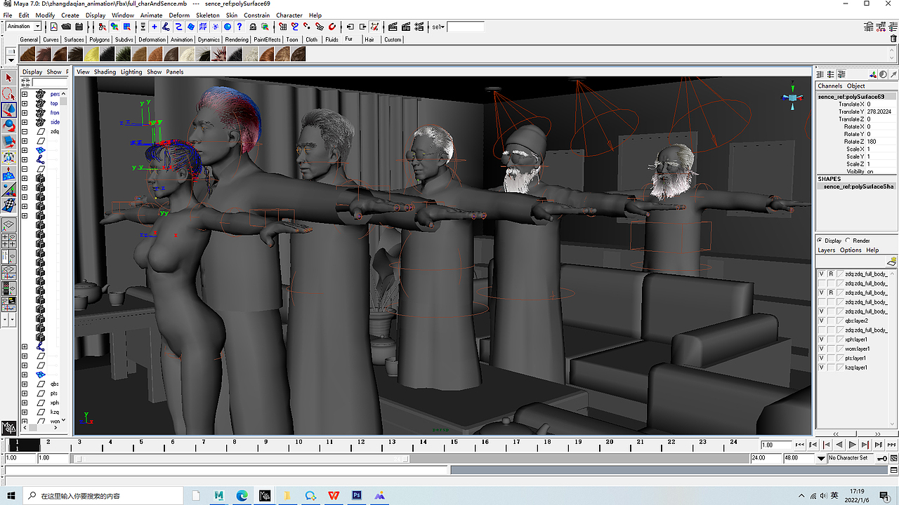 大风堂谈话（图ZMjg0MzQwNDcy） - 人物/生物 - 站酷设计师2005cg原创素材 - 站酷ZCOOL