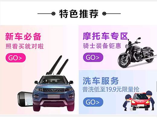 小程序