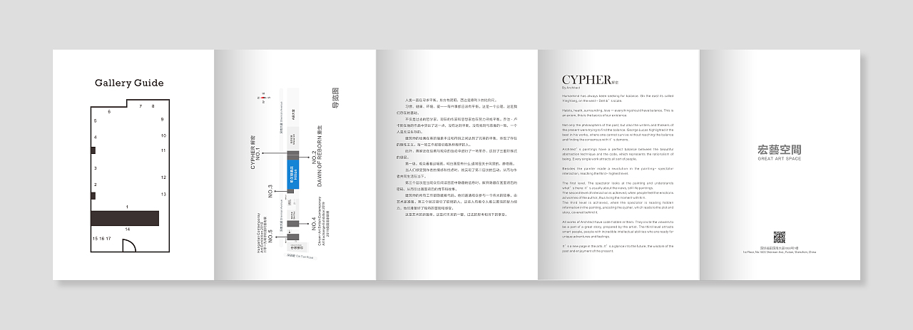 折页（图ZMTg3NTUxOTI0） - 宣传物料 - 站酷设计师Mars小虫原创素材 - 站酷ZCOOL