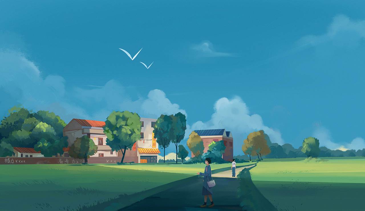 那年那时（图ZMjA2Nzk2NjEy） - 创作习作 - 站酷设计师云上有朵云原创素材 - 站酷ZCOOL