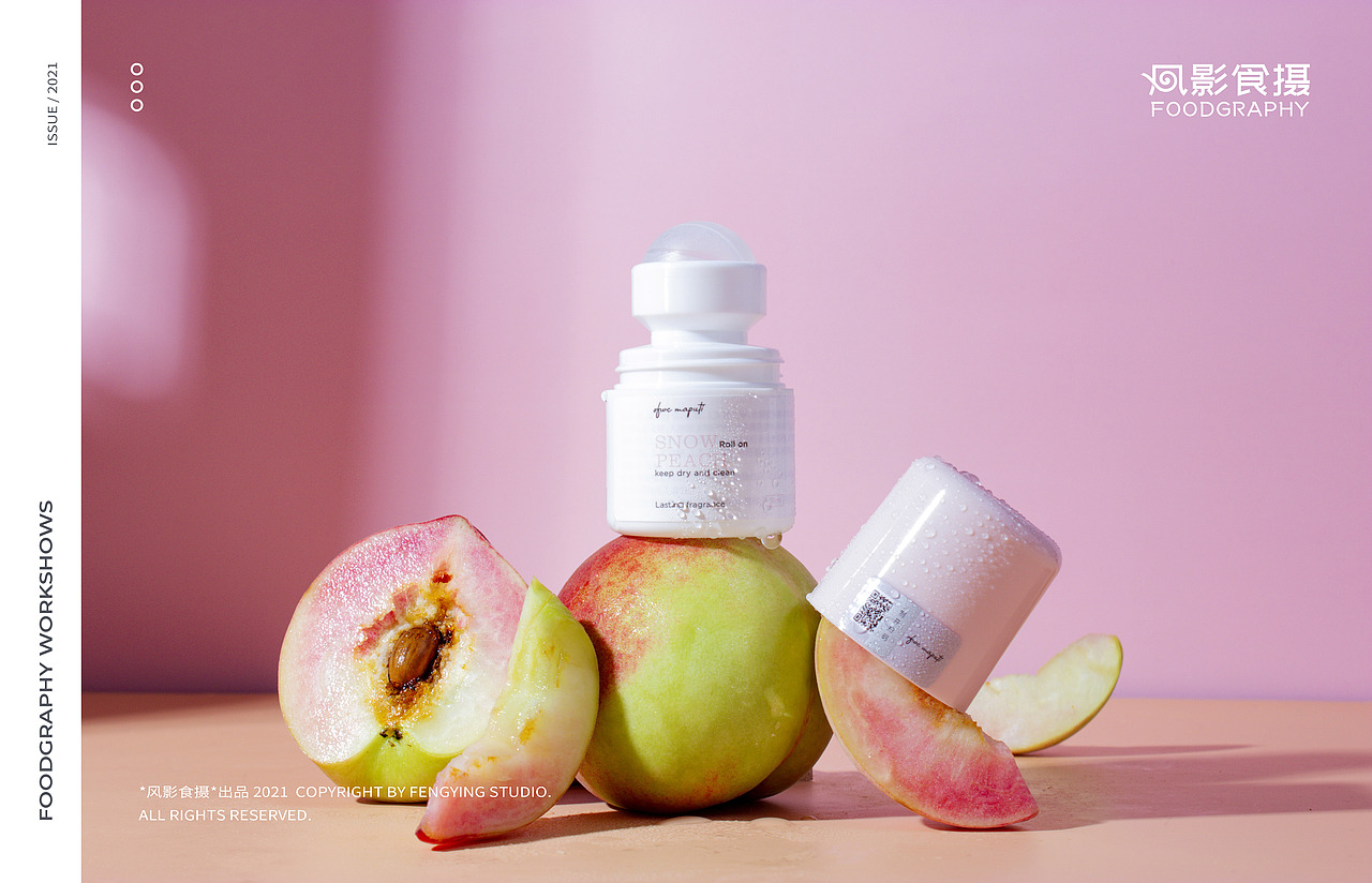 日本maputi止汗露X凨影食摄（图ZMjU0ODIwODQw） - 产品摄影 - 站酷设计师凨影视觉原创素材 - 站酷ZCOOL