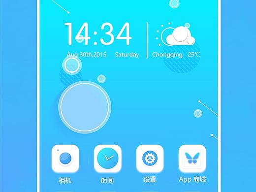 PURE&icon（个人主页-ZMjkzMzYwNjA=） - 图标 - 站酷设计师库洛洛洛原创素材 - 站酷ZCOOL