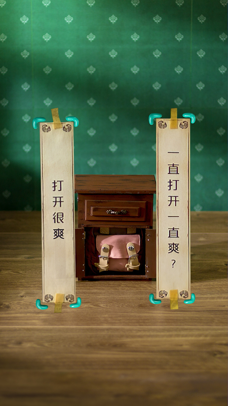 银联#不打开就支付#H5 - 定格动画视频(图ZMTY5MDc1NDcy) - 动画片 - 站酷设计师麒童工作室原创素材 - 站酷ZCOOL