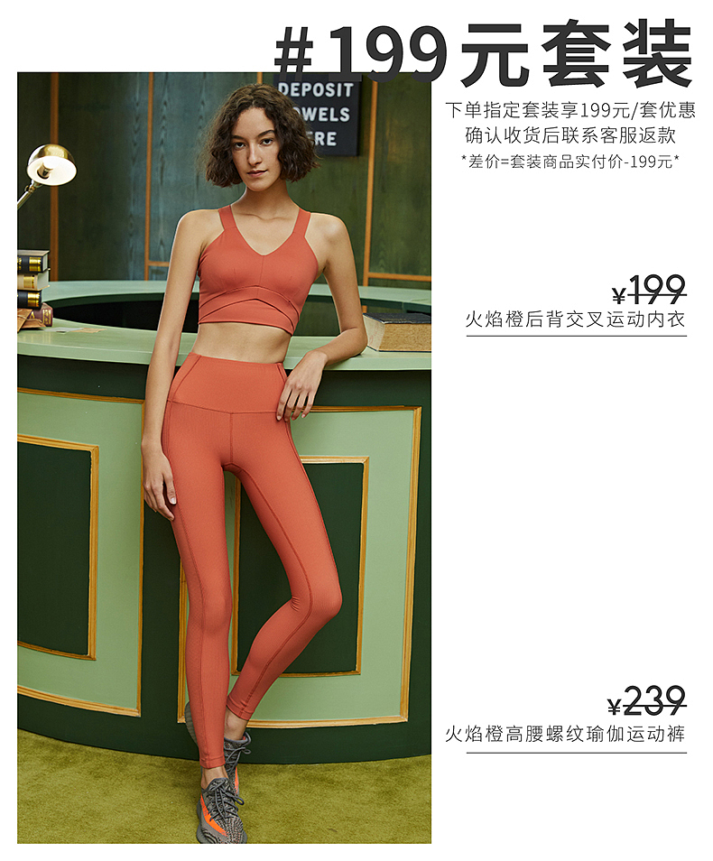 电商BANNER（图ZMjE2MDc5NjA0） - 品牌 - 站酷设计师每天都是深海鱼原创素材 - 站酷ZCOOL