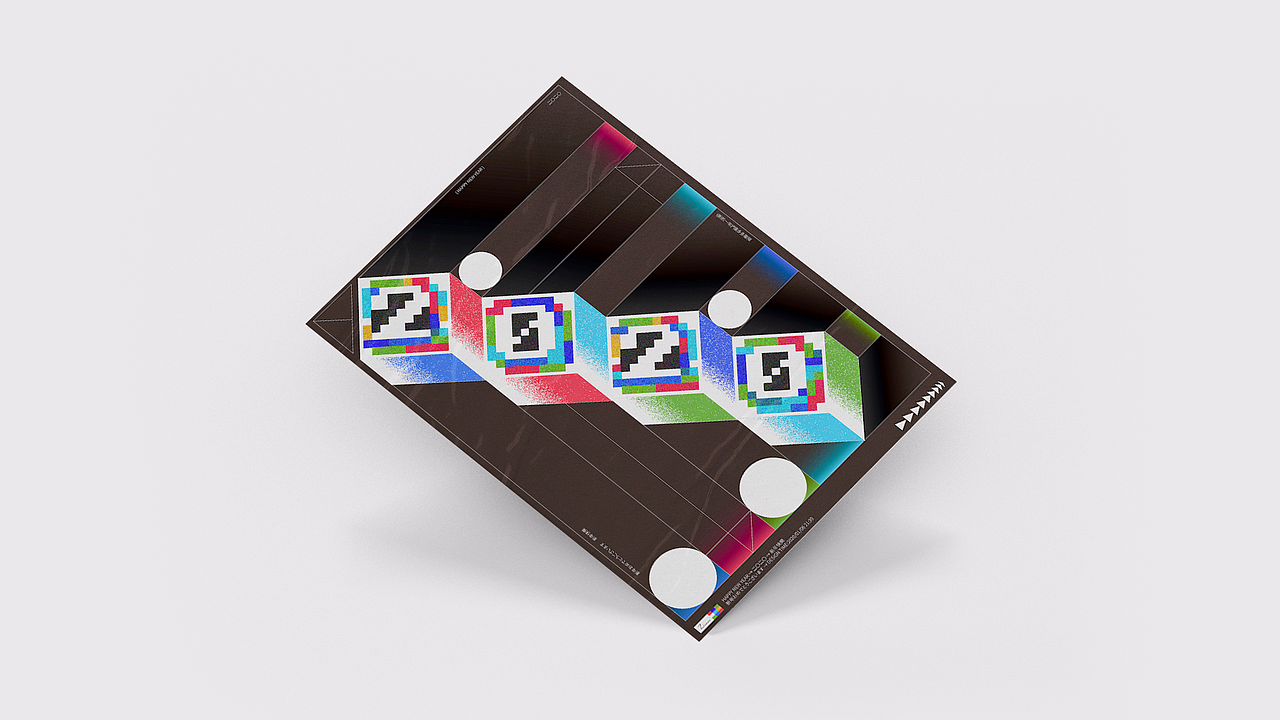 【局部1.0】——鼠年大吉（图ZMTkzOTkwNTIw） - 海报 - 站酷设计师邬老大55原创素材 - 站酷ZCOOL