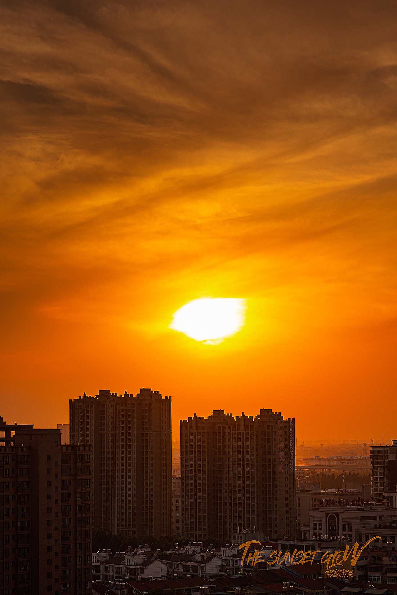 20楼的夕阳