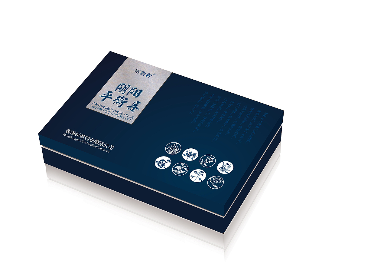 包装（图ZMjc4OTI5ODQ=） - 包装 - 站酷设计师伍未原创素材 - 站酷ZCOOL