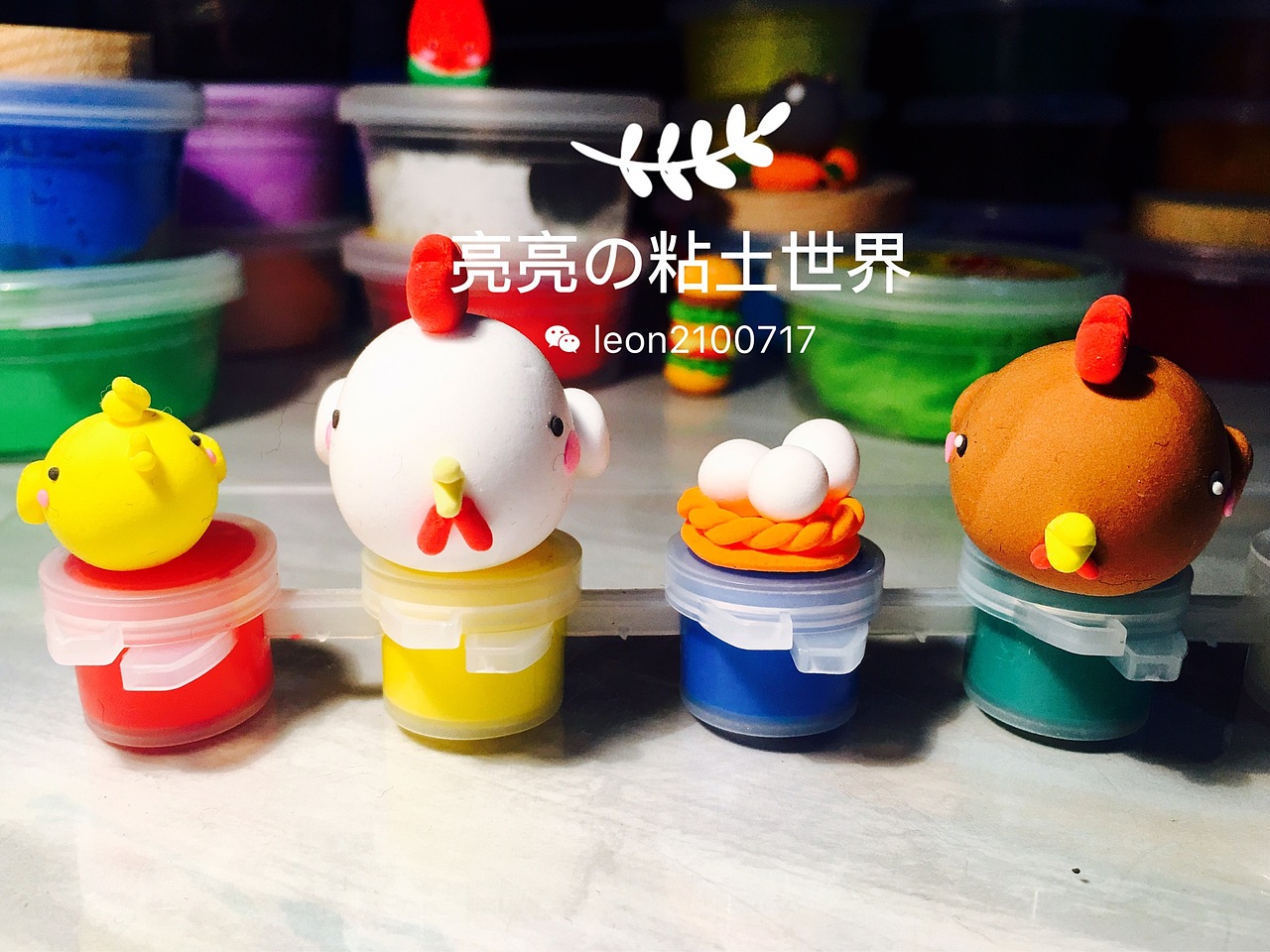 「粘土手作」亮亮の粘土世界～（图ZNjc1MDQyNDQ=） - 手办/模玩 - 站酷设计师light亮亮原创素材 - 站酷ZCOOL