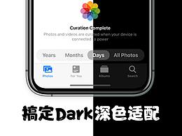 码码码