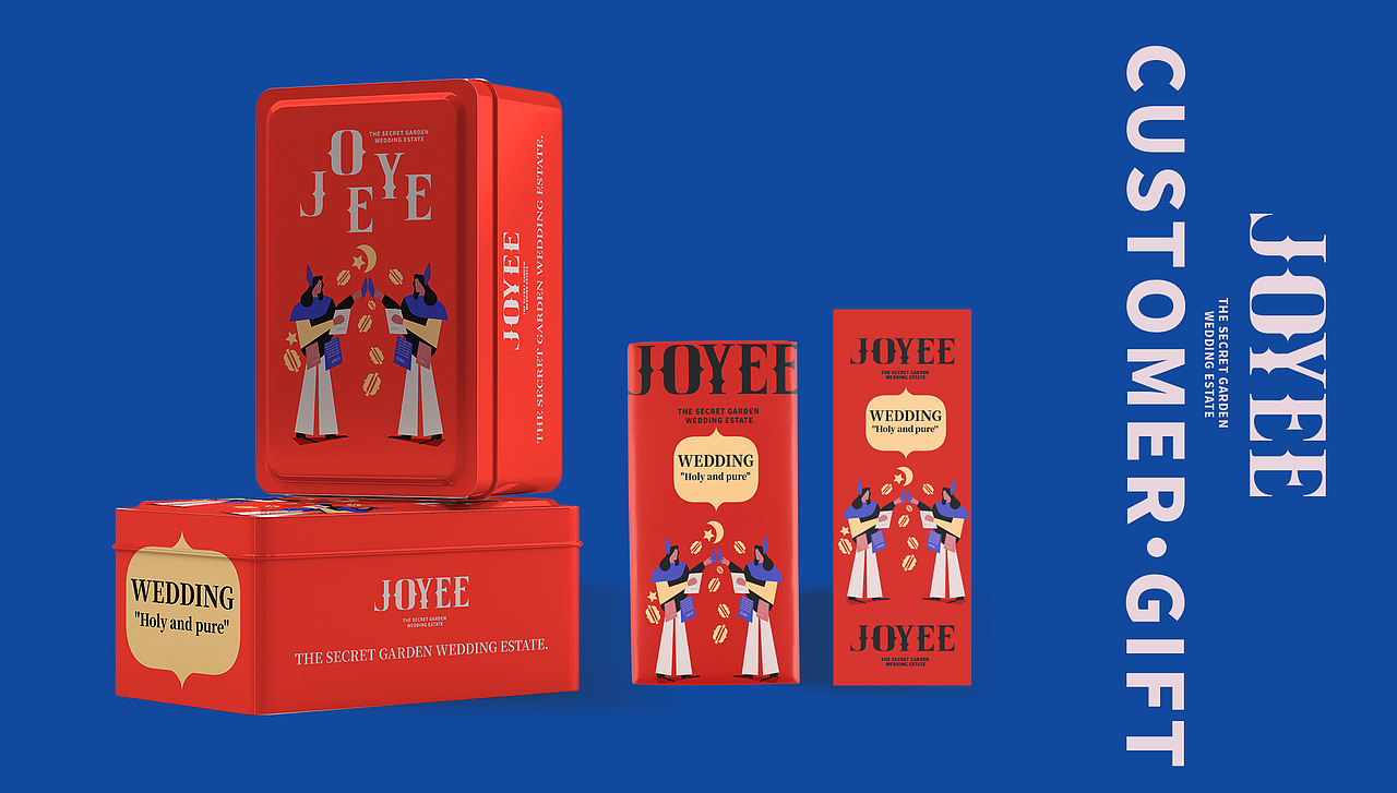 1989 百万创意无限&JOYEE婚庆酒店vis标志设计