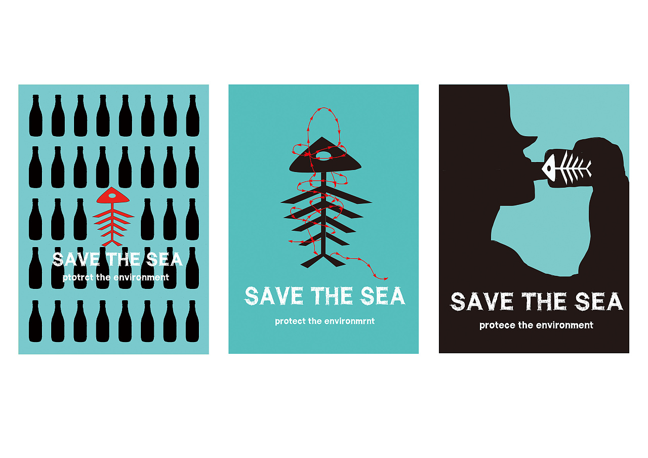 海洋保护海报获奖作品图片