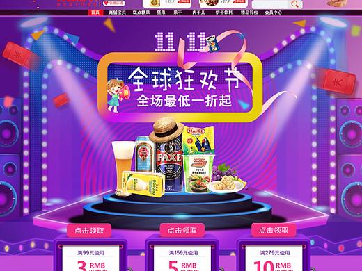 不想包装。。。。。。