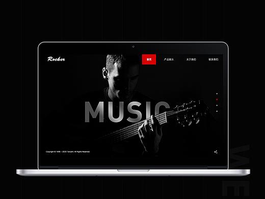 一屏式网站设计