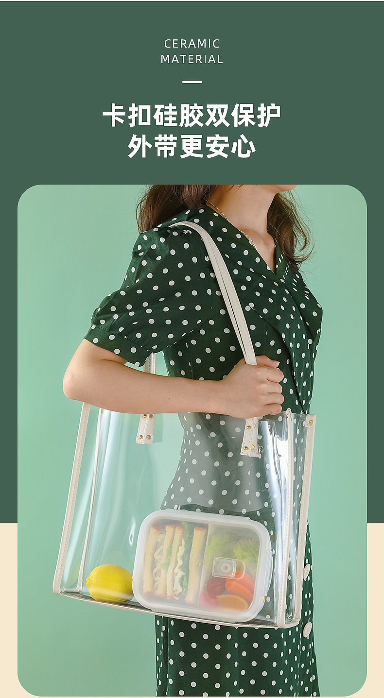 厨房日用陶瓷便当盒饭盒 × 静物拍摄 | 电商产品摄影