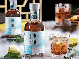 C4D產(chǎn)品渲染練習(xí)~