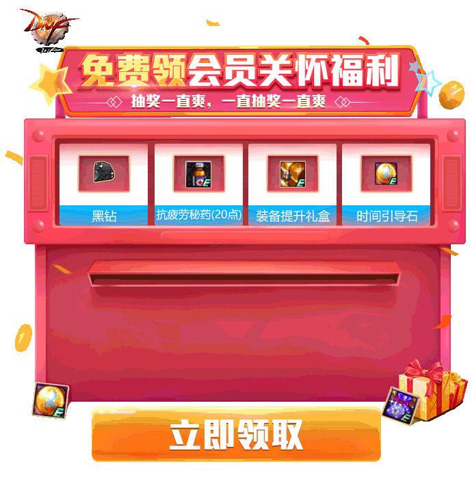 海量-动态游戏轻APP-汇总（图ZMjA3Nzc2MTU2） - 运营设计 - 站酷设计师深圳派沃原创素材 - 站酷ZCOOL