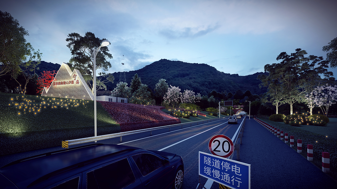 宁波白峤岭隧道口景观设计