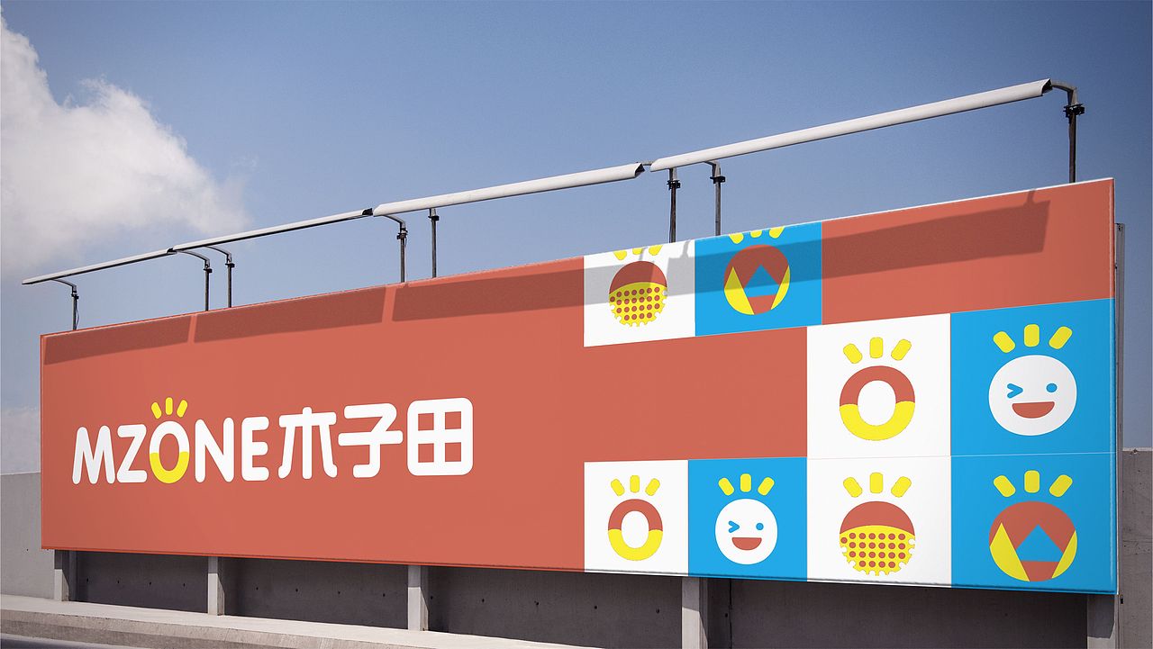 木子田艺术培训学校（图ZMjI3OTYzMTI0） - 品牌 - 站酷设计师西瓜的设计苦逼路原创素材 - 站酷ZCOOL