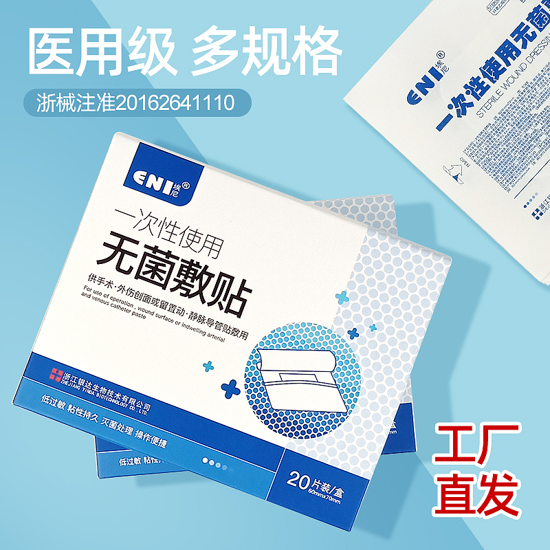 日常零碎工作（图ZMjY2NTUyODQ4） - 电商 - 站酷设计师洋葱白菜原创素材 - 站酷ZCOOL