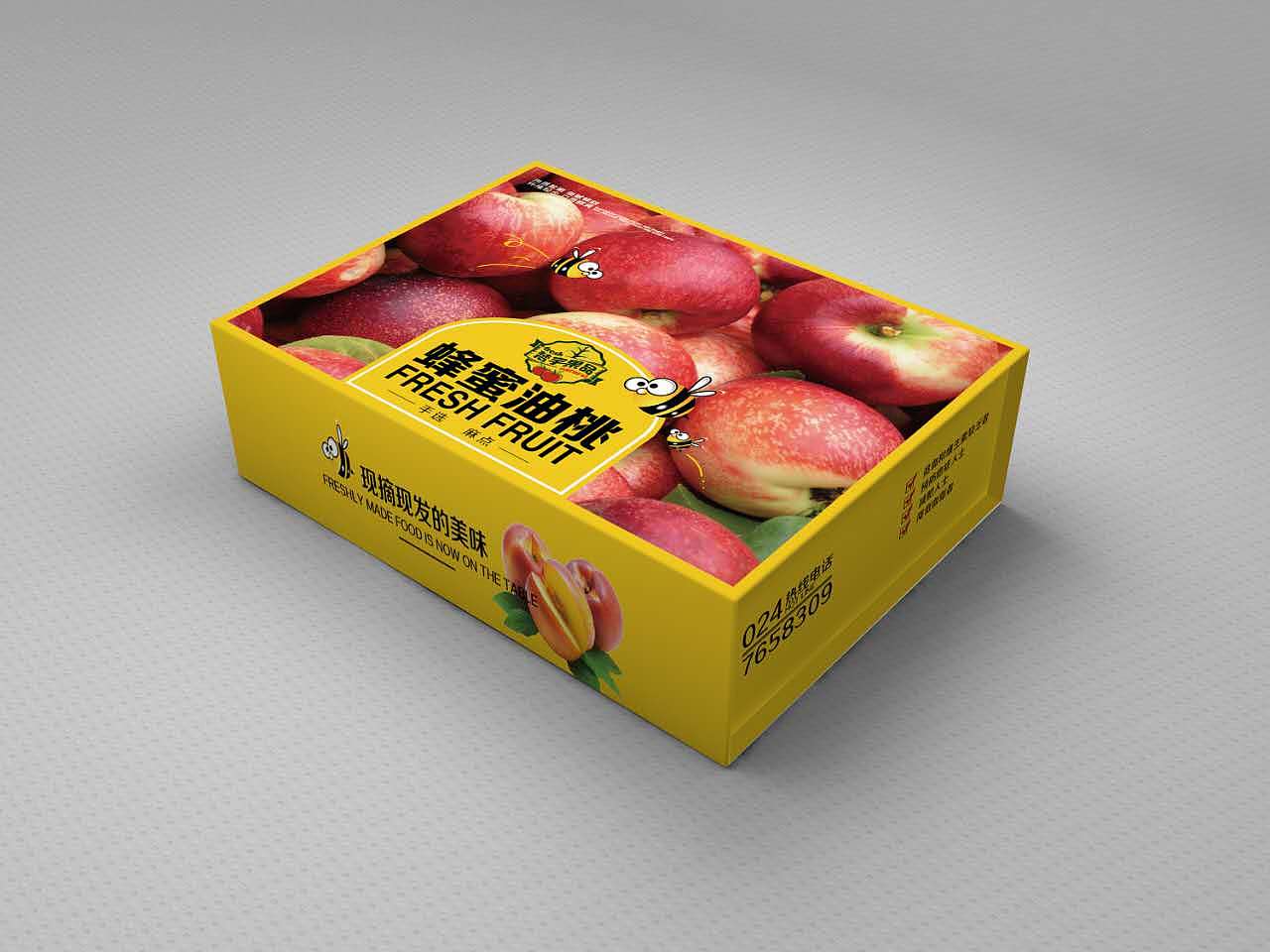 光盘盒印刷_水果包装盒印刷_郑州纸抽盒印刷