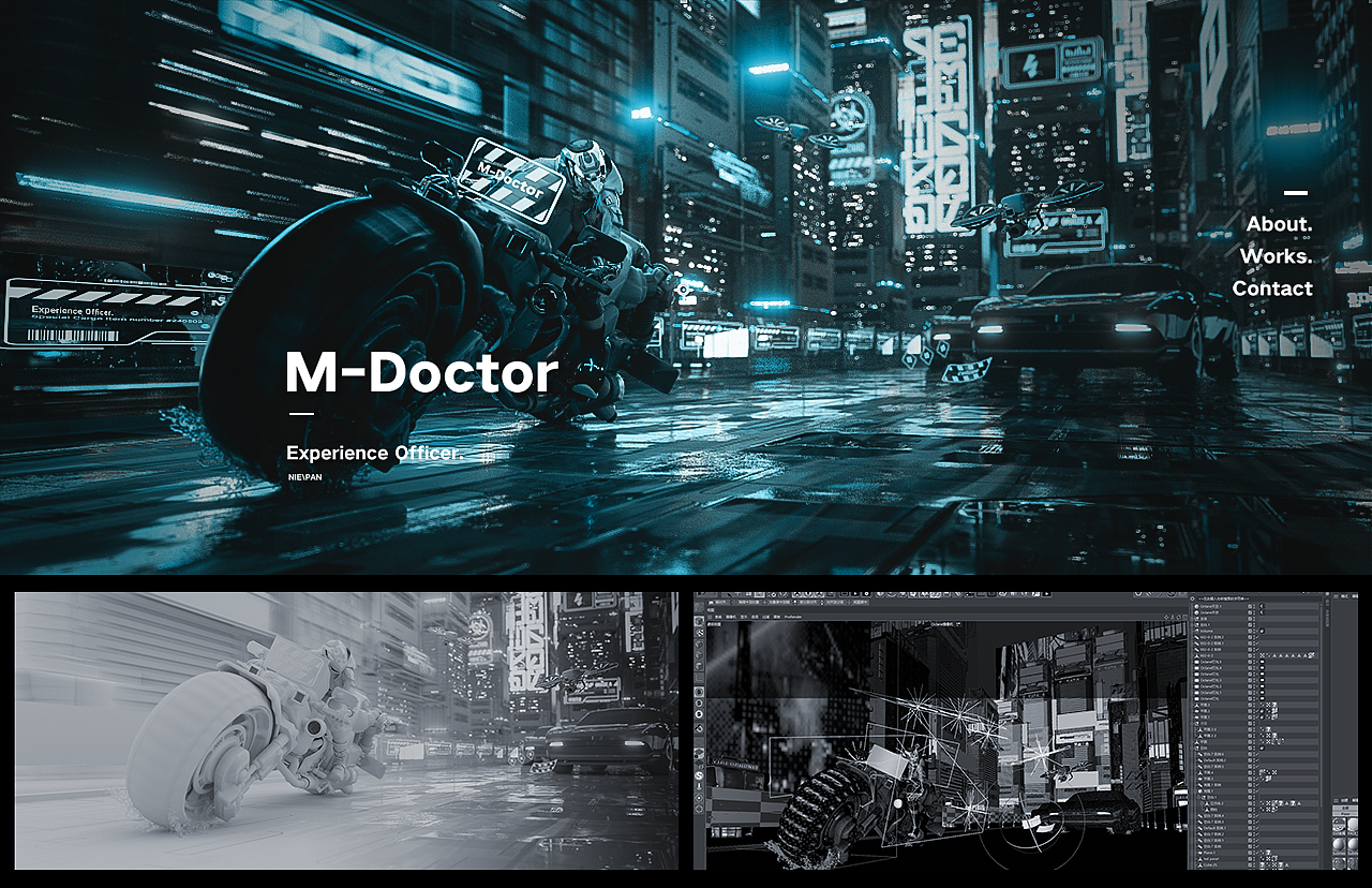 M-DOCTOR | 美的M博IP设计（图ZMjMwNzU0MjYw） - IP形象 - 站酷设计师涅槃创设原创素材 - 站酷ZCOOL