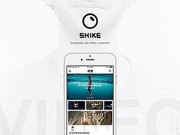 2017年手写游戏字体设计总结