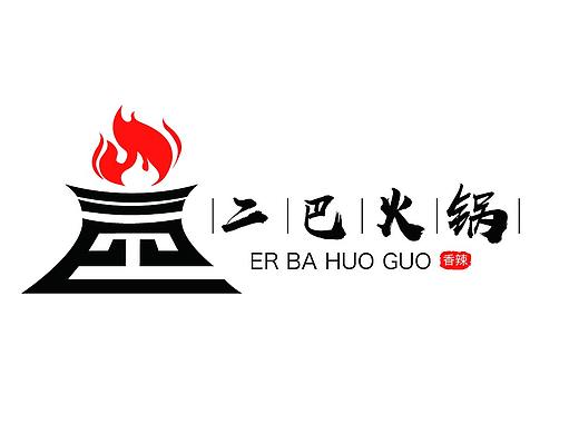 火锅店VI系统