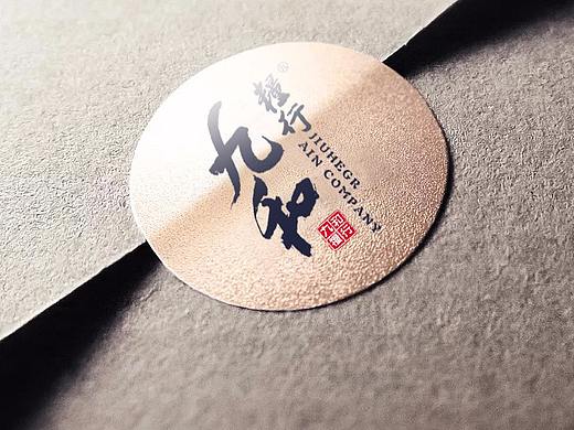 包装-logo