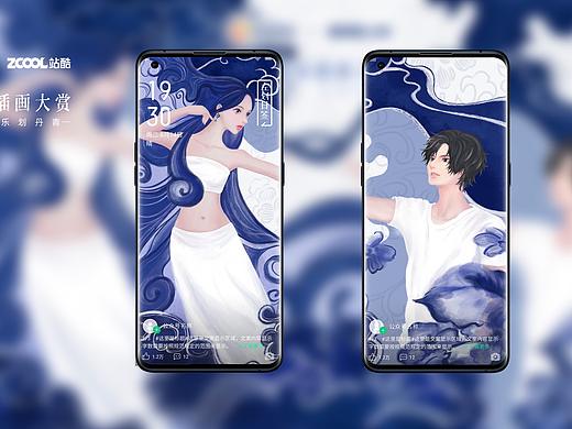 青花夢(mèng)（個(gè)人主頁-ZNTQ1MTkzMTI=） - 海報(bào) - 站酷設(shè)計(jì)師豬希希原創(chuàng)素材 - 站酷ZCOOL