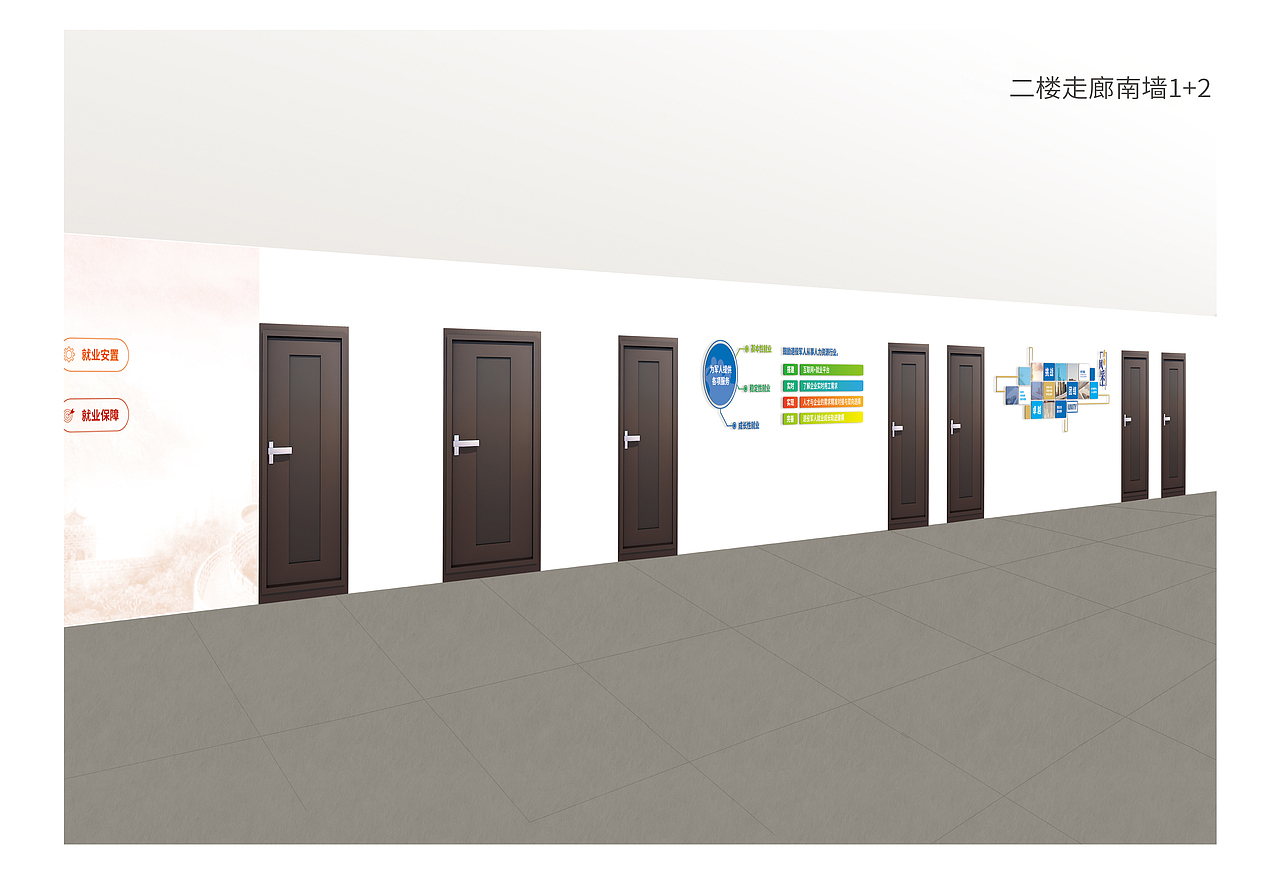 创业园走廊文化墙（20年）（图ZMjcwNTAzMjY4） - 其他 - 站酷设计师秋秋在野原创素材 - 站酷ZCOOL