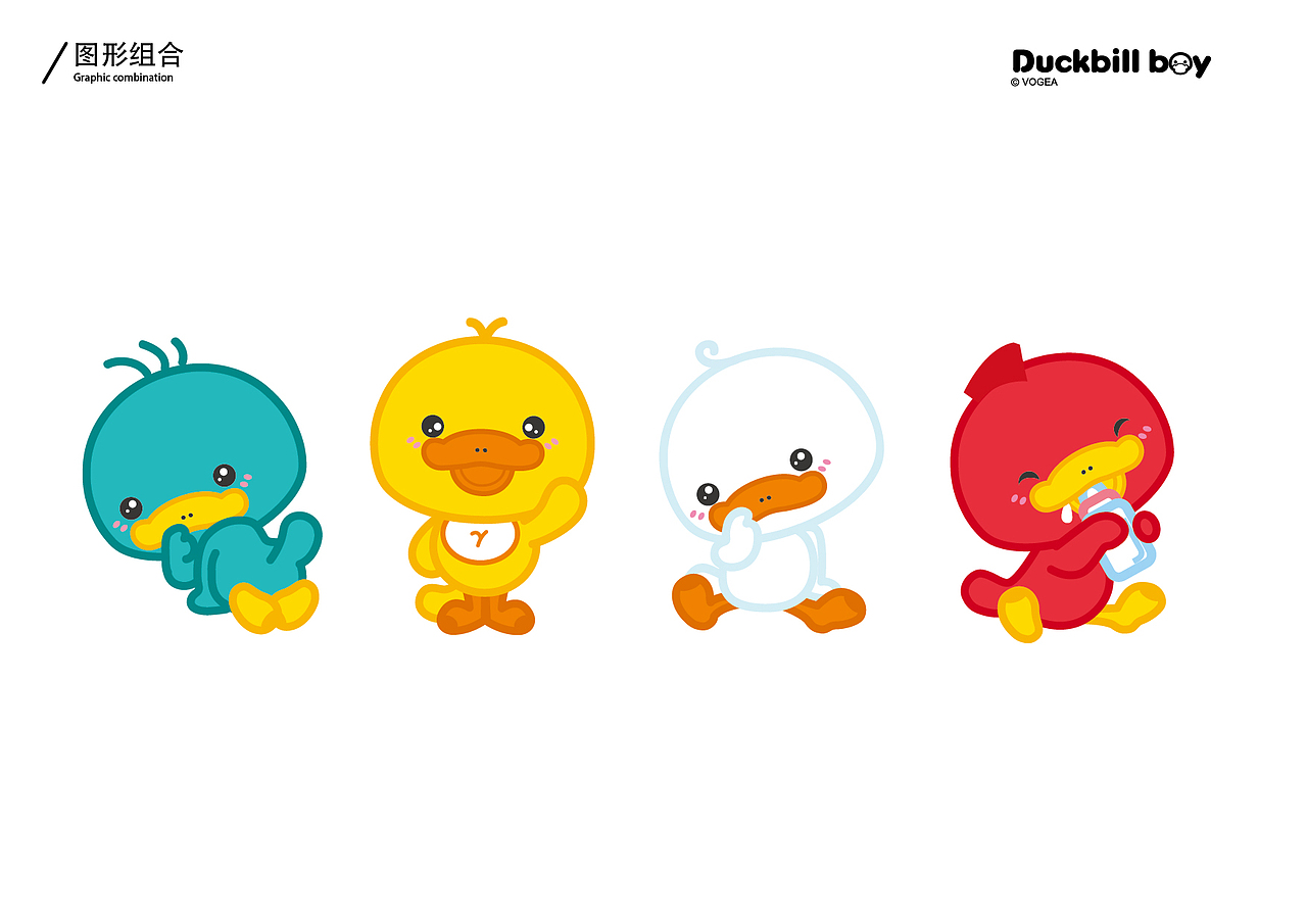 曹凡01:25:43卢帅独酌陈酿ip 形象国庆logo 设计海报设计插画设计壁纸